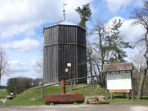 Wasserturm in Tauchersreuth