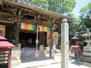 Statue of Kobo Daishi is in Daishi hall