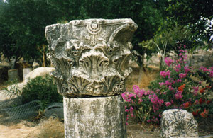 Kafarnaum