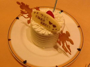 誕生日ケーキ