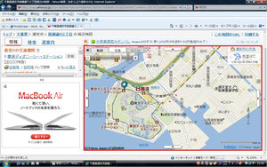1 欲しい画面をPrintScreen