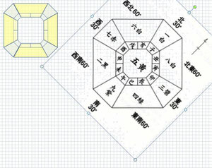 作業工程◆45度回転して描画・グリッド線を方眼状に表示して操作します。