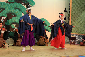式三番(しきさんばん) - 山五十川-HomePage 式三番(しきさんばん) - 山五十川-HomePage