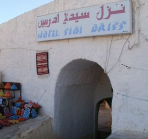 Hotel Sidi Driss