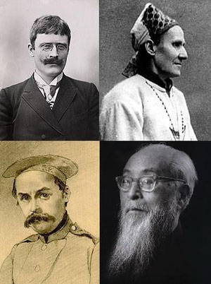 Amalgama cultural: Tarás Shevchenko (ucraniano), Ludovit Stur (eslovaco o esloveno), Feng Youlan (probablemente chino) y Larin Paraske (finlandés). (El orden no es seguro).