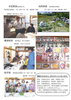 11-03