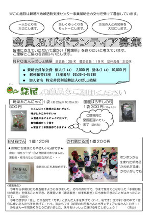 11-04