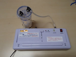 小型脱気真空包装機