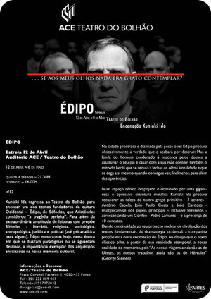 「ÉDIPO」