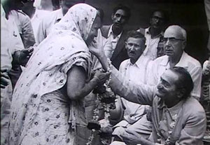 26th September 1954