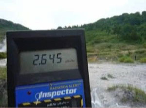秋田県玉川温泉 放射線岩盤浴 2.64マイクロ・シーベルト/毎時