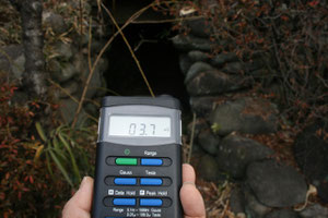 古墳の地磁場3.7ガウスは一般地0.3ガウスの12倍