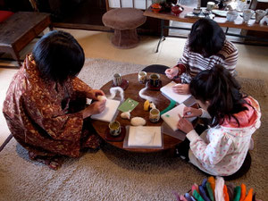 午前の部:和服でしっとりチクチク!
