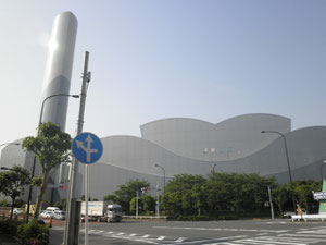 東京入国管理局 受付時間