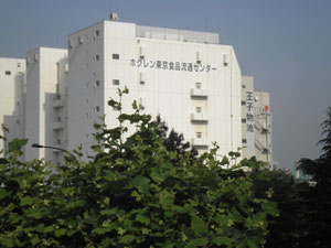 品川入国管理局 受付時間