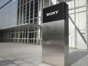 東京入国管理局 電話