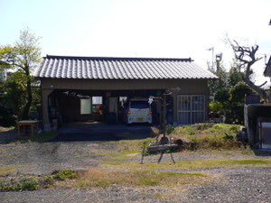 倉庫