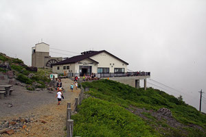 ロープウエイ山頂駅