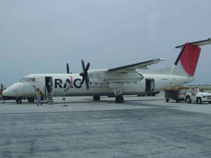 与論島旅行 プロペラ機