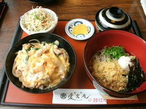 そして愛宕庵で昼飯w