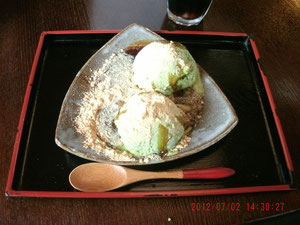 あまりに華がないのでアイスのPhotoねw