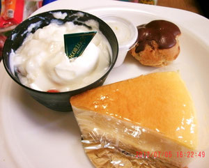 そしてケーキまでw
