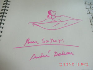 これは憧れの絵本作家の方のサイン・:*:・(*´∀`*)ウットリ・:*:・