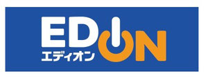　　　　　　　　　【給湯関連サービスはこちら】