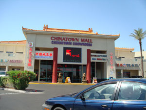 ChinaTown Las vegas