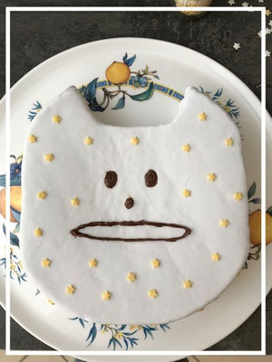 gâteau d'anniversaire