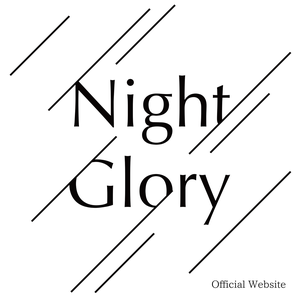 night-glory-01 ページ!