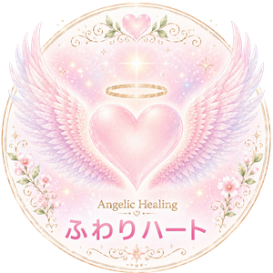 fuwariheart ページ！