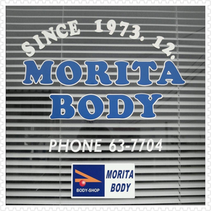 moritabody ページ！