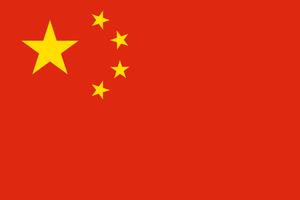 Nationalflagge China