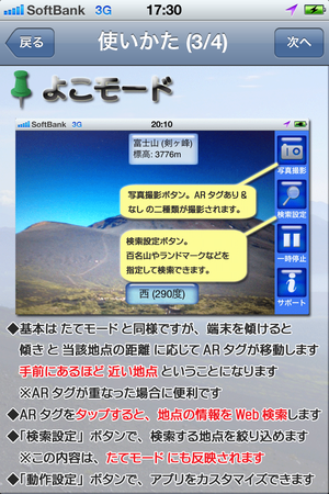 よくある質問と回答 T Wave Official Site