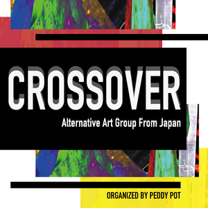 CROSS OVER BY PEDDY POT