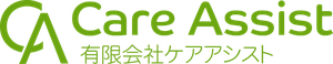 有限会社ケアアシスト ロゴ