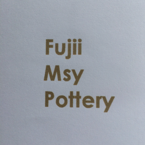 Fujii Msy Pottery フじイまさよぽたりー