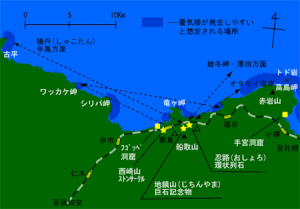 高島おばけ発生可能性と遺跡の位置