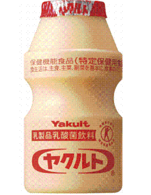 乳製品乳酸菌飲料(by Yakuruto)