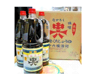 甘口醤油(by Nakaroku)