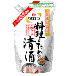 料理清酒(by Takara)
