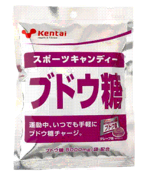 ぶどう糖(by Kentai)