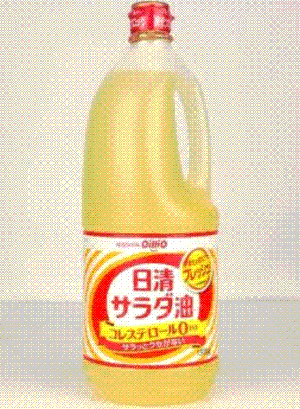 サラダオイル(by Nisshin)