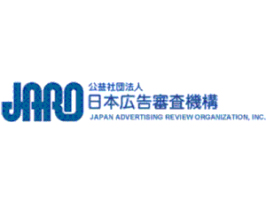 日本広告審査機構