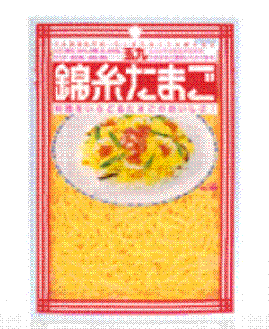 錦糸卵(by kewpie)