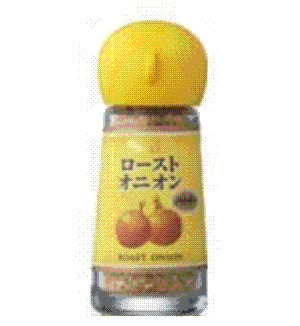 ローストオニオンパウダー(by S$B)