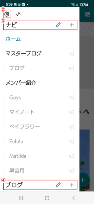 jdgJ00_12:メニュー