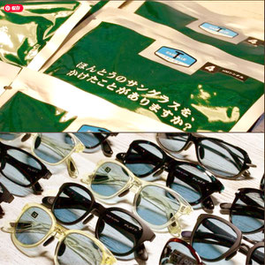 Zeque by ZEAL OPTICS(ゼクー by ジールオプティクス) - 福岡 Zeque by ZEAL OPTICS(ゼクー by ジールオプティクス) - 福岡