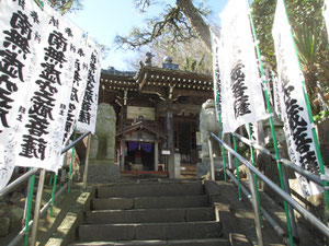 虚空蔵堂(名鏡山円満院星井寺)